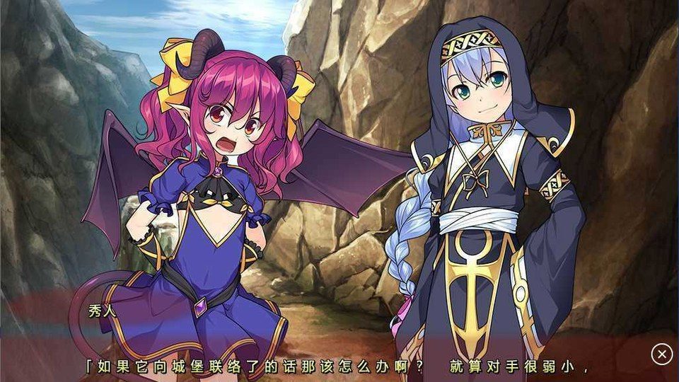 女装山脉R18官方汉化合集 存档管理 预览图 8