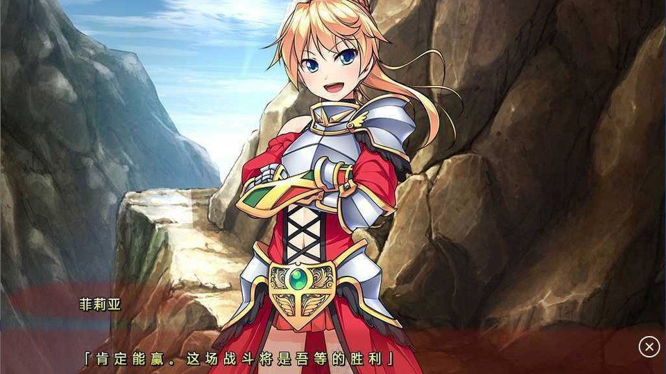 女装山脉R18官方汉化合集 女装ADV 页面配图 2