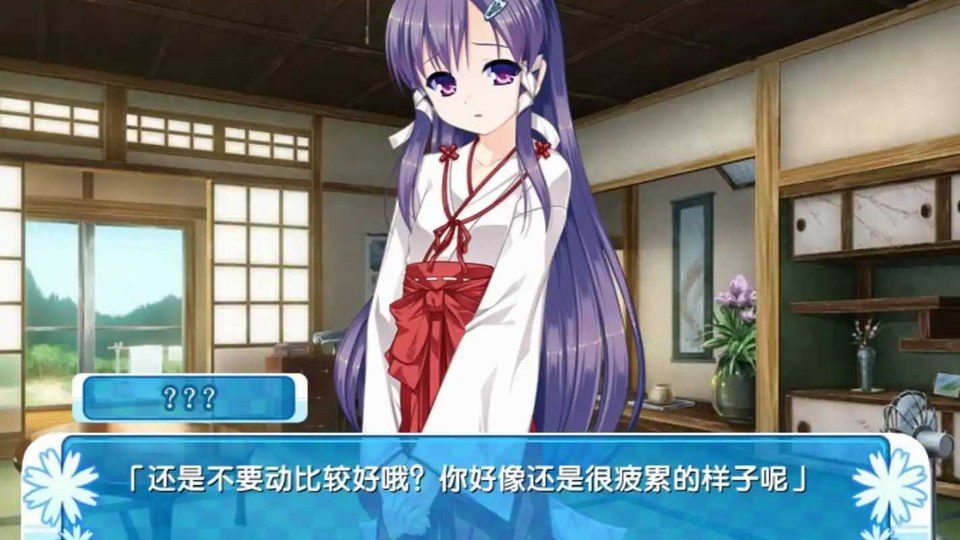 女装山脉R18官方汉化合集 角色养成 内容截图 3